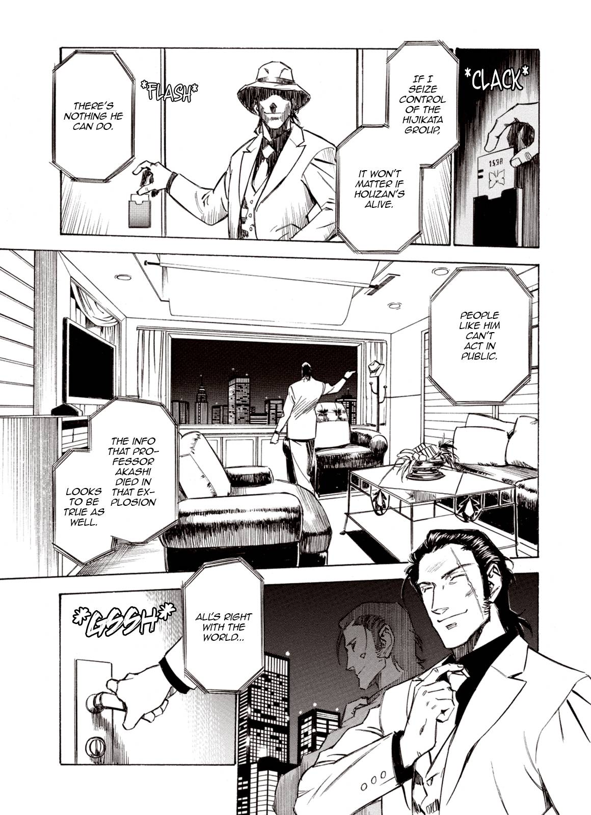 Page 13 of Chapter 90