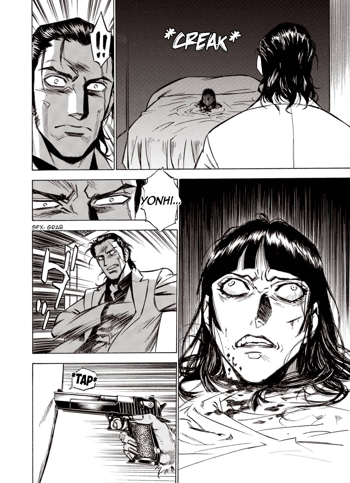 Page 14 of Chapter 90