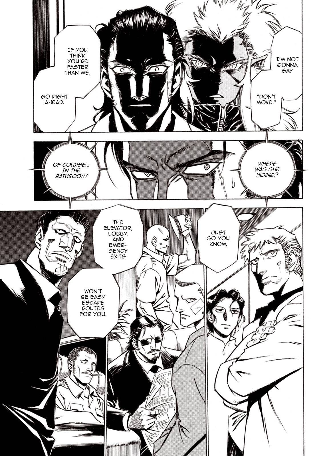 Page 15 of Chapter 90