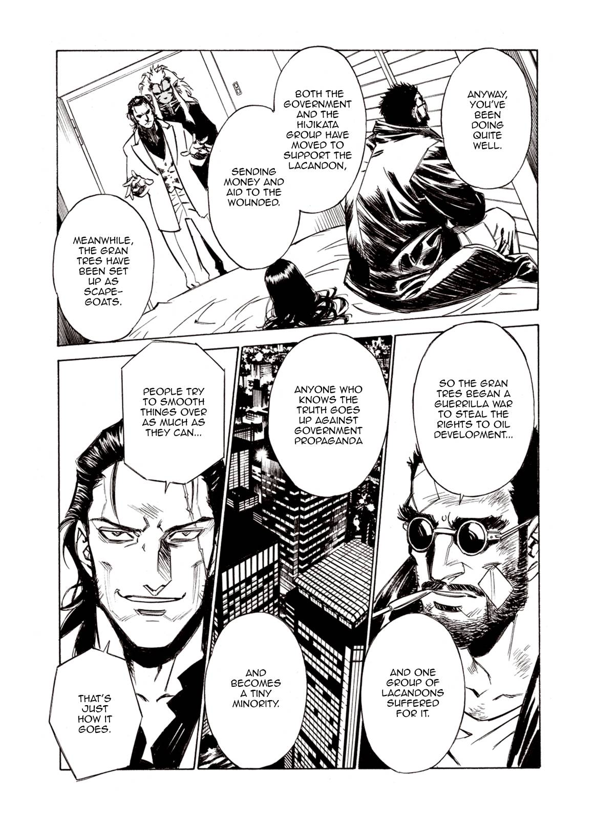 Page 17 of Chapter 90