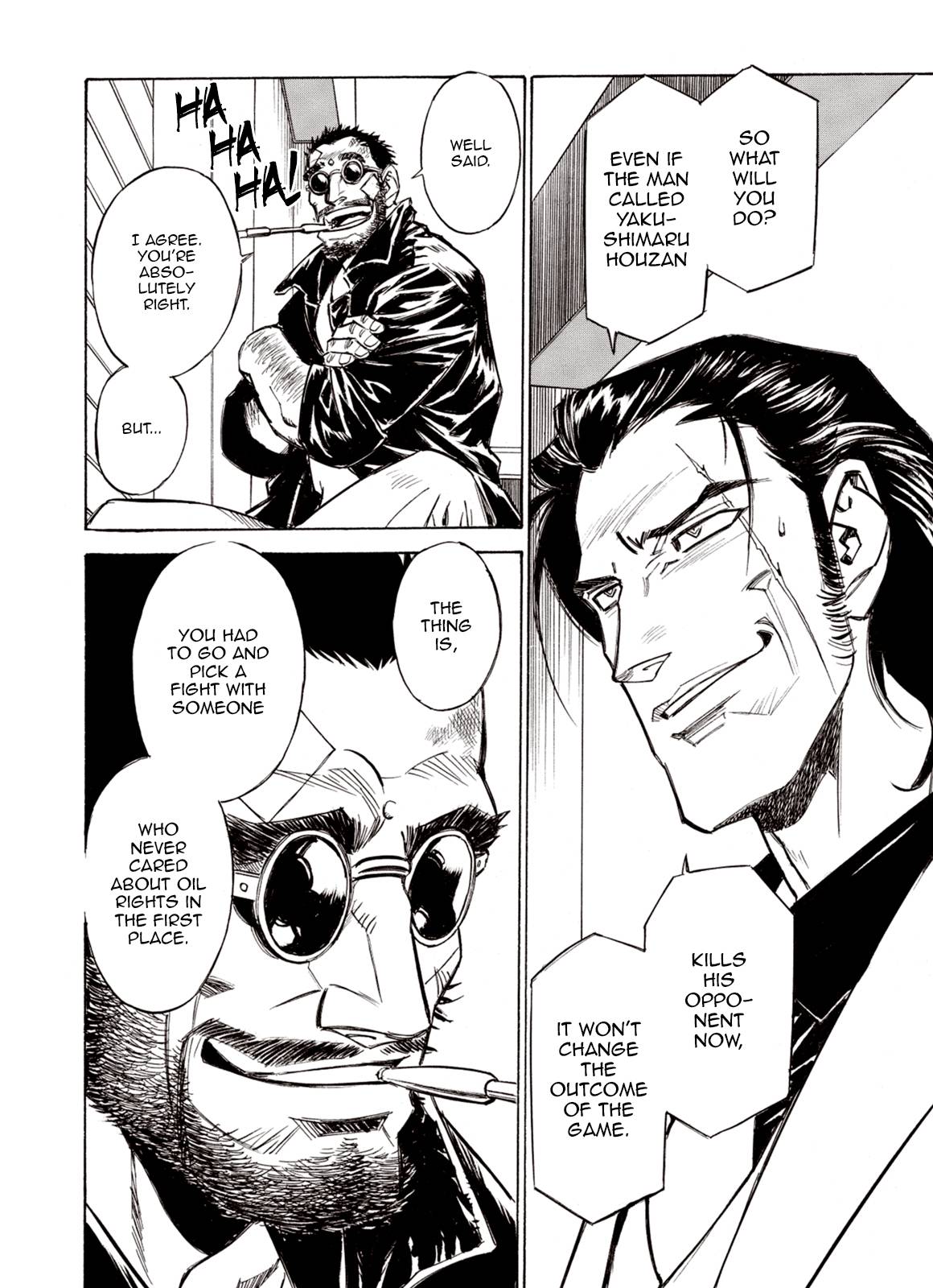 Page 18 of Chapter 90