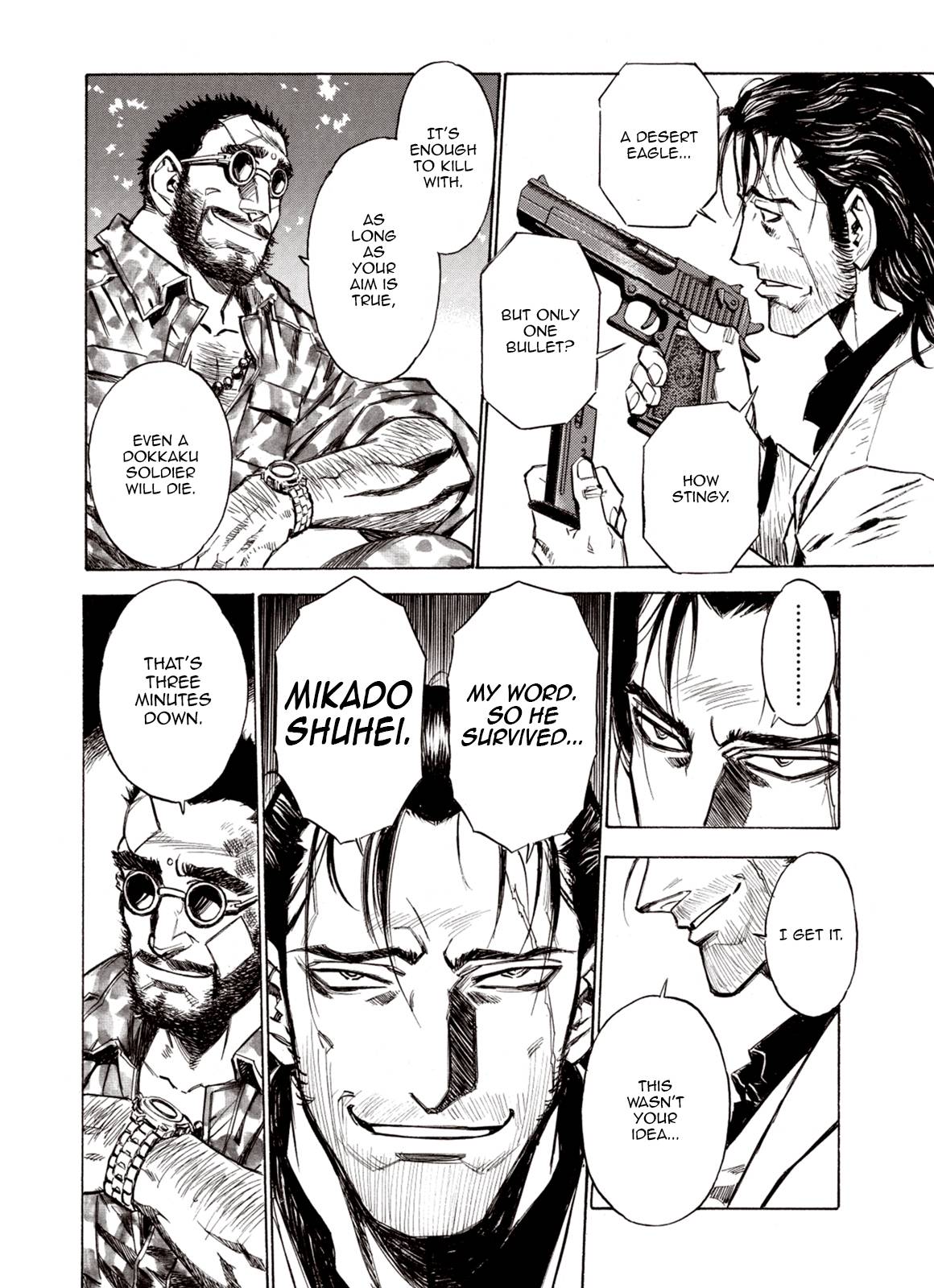 Page 23 of Chapter 90