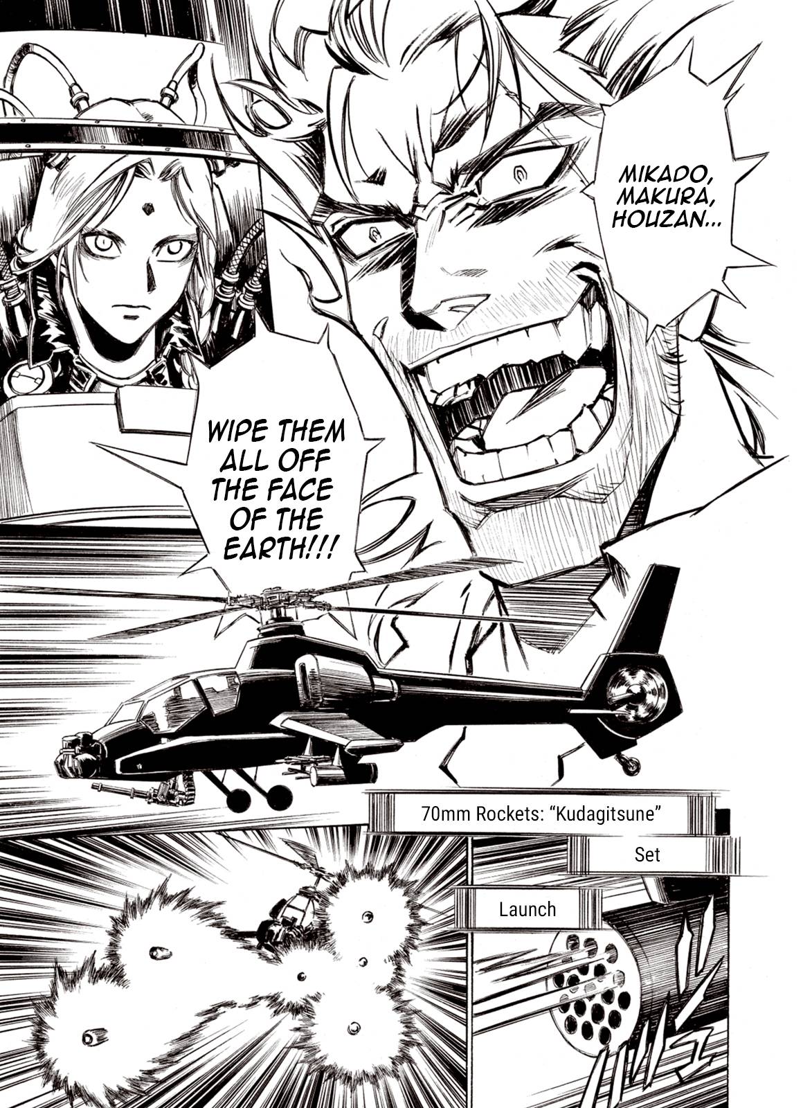 Page 12 of Chapter 91