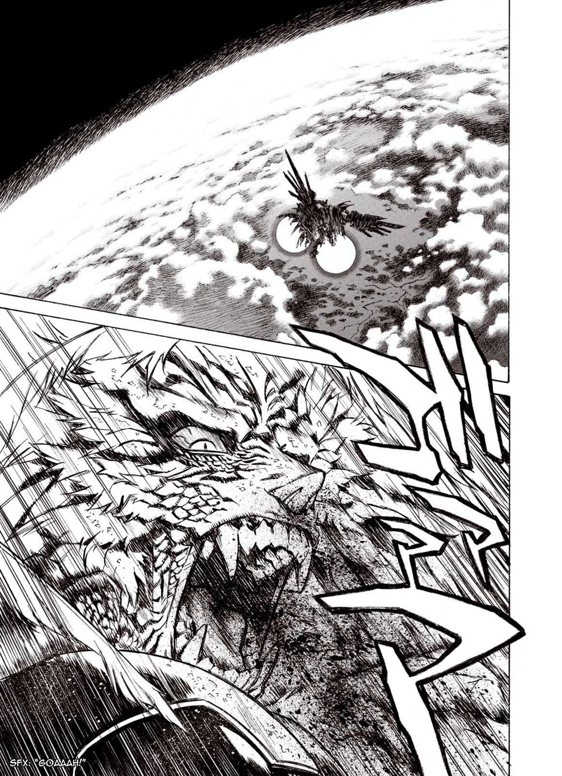 Page 1 of Chapter 92