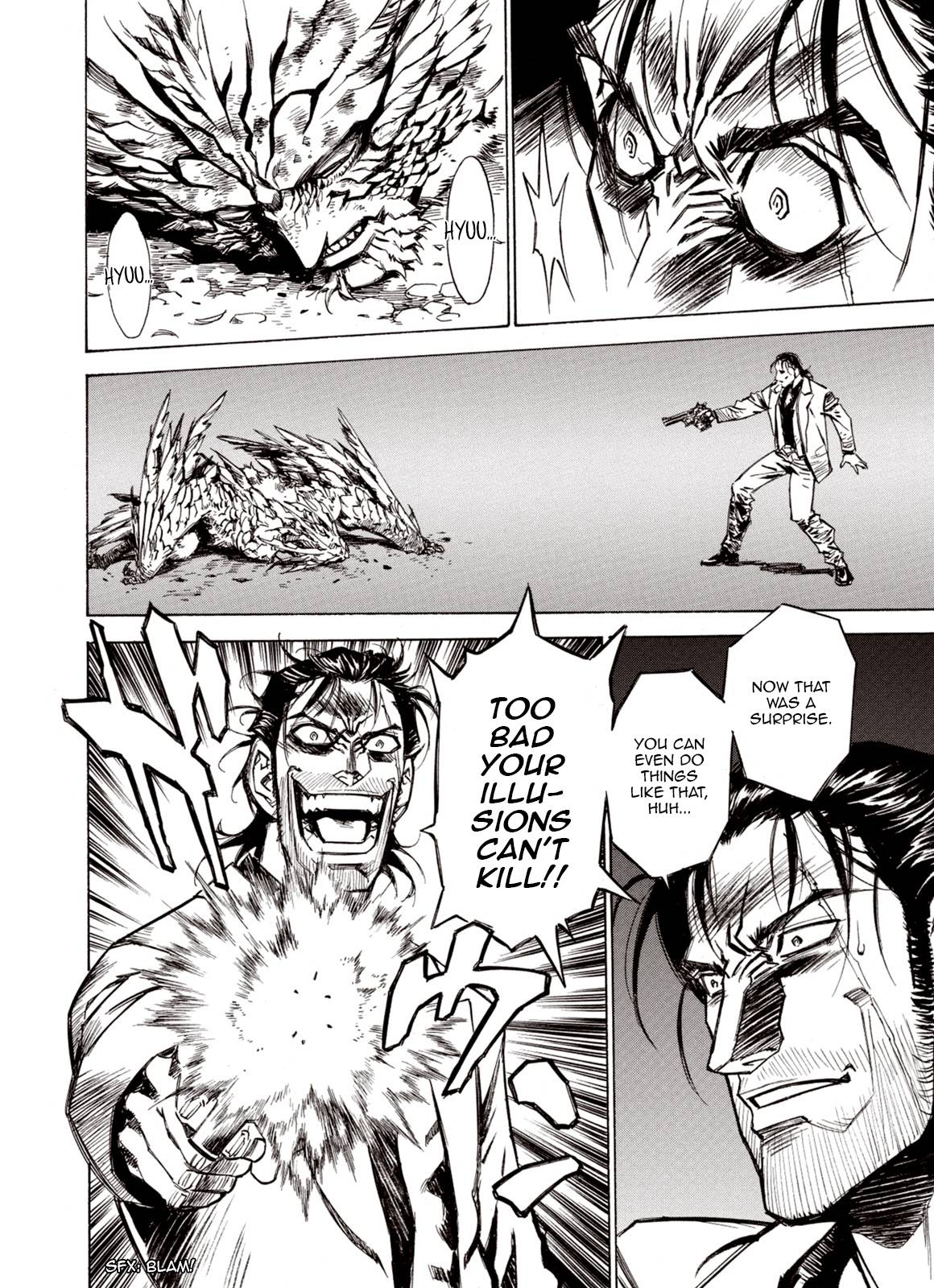 Page 17 of Chapter 92
