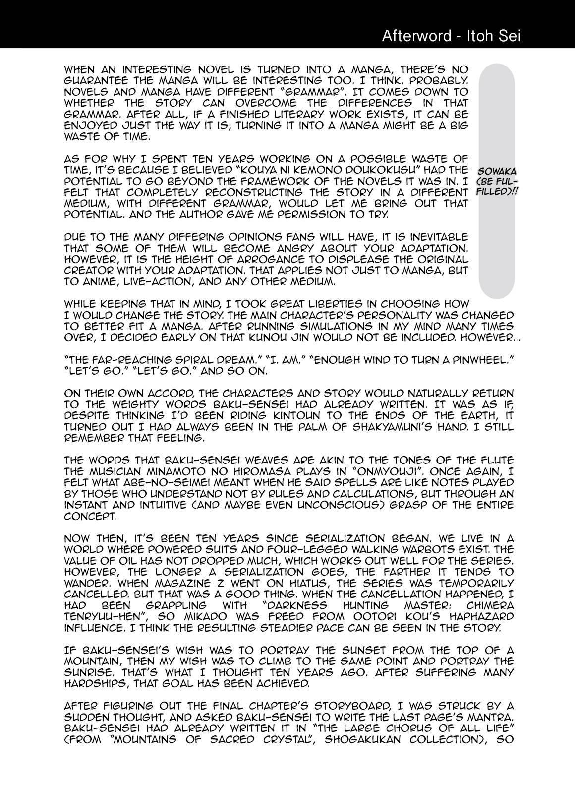 Page 5 of Chapter 93.5