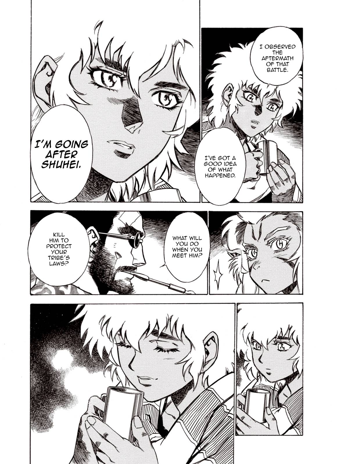 Page 6 of Chapter 93