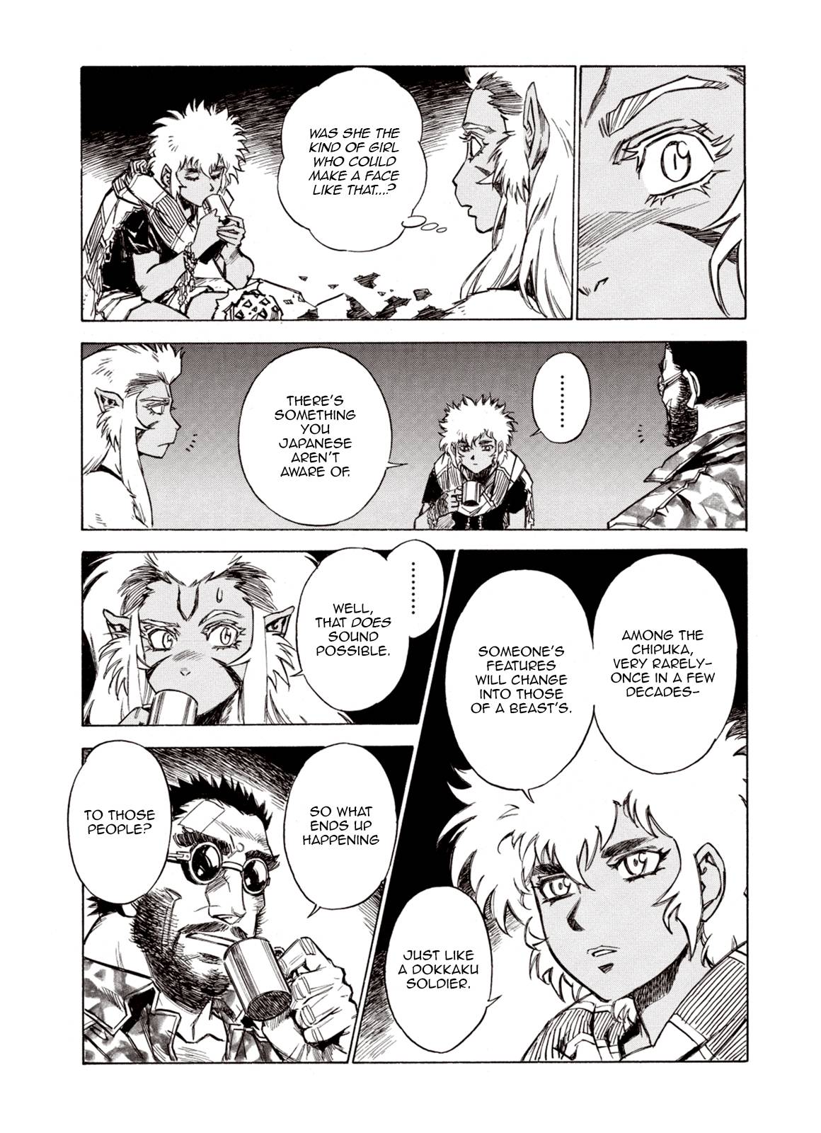 Page 7 of Chapter 93
