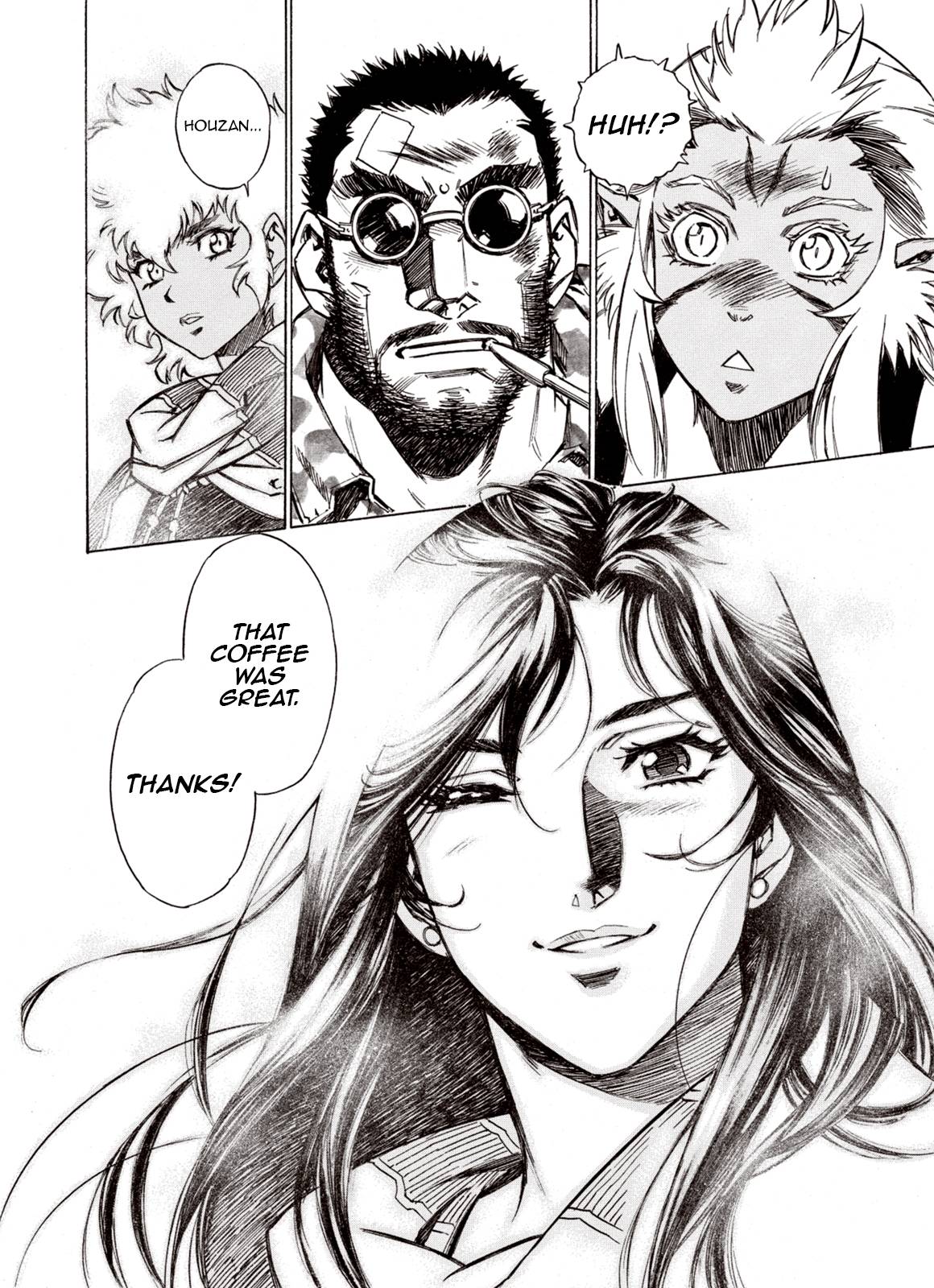 Page 13 of Chapter 93