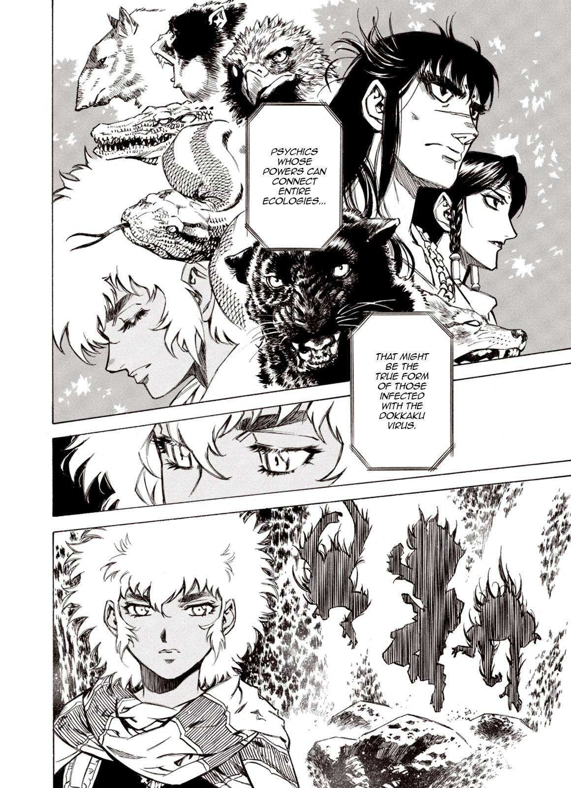 Page 20 of Chapter 93
