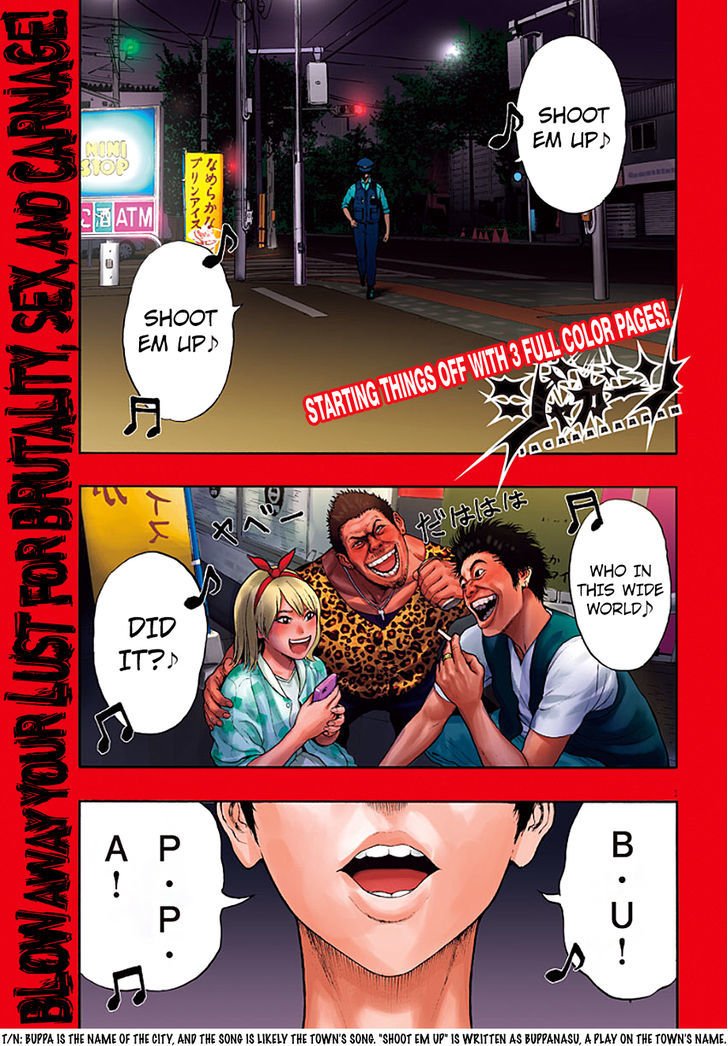 Page 1 of Chapter 1