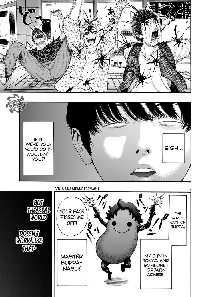 Page 7 of Chapter 1