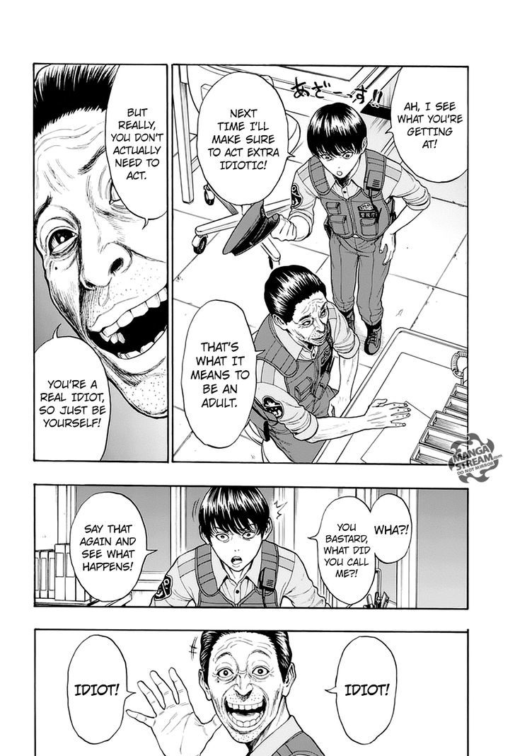 Page 12 of Chapter 1