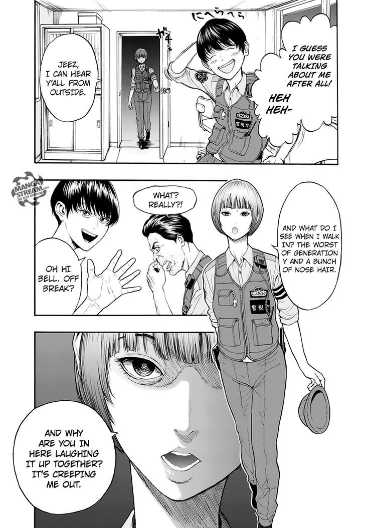 Page 13 of Chapter 1