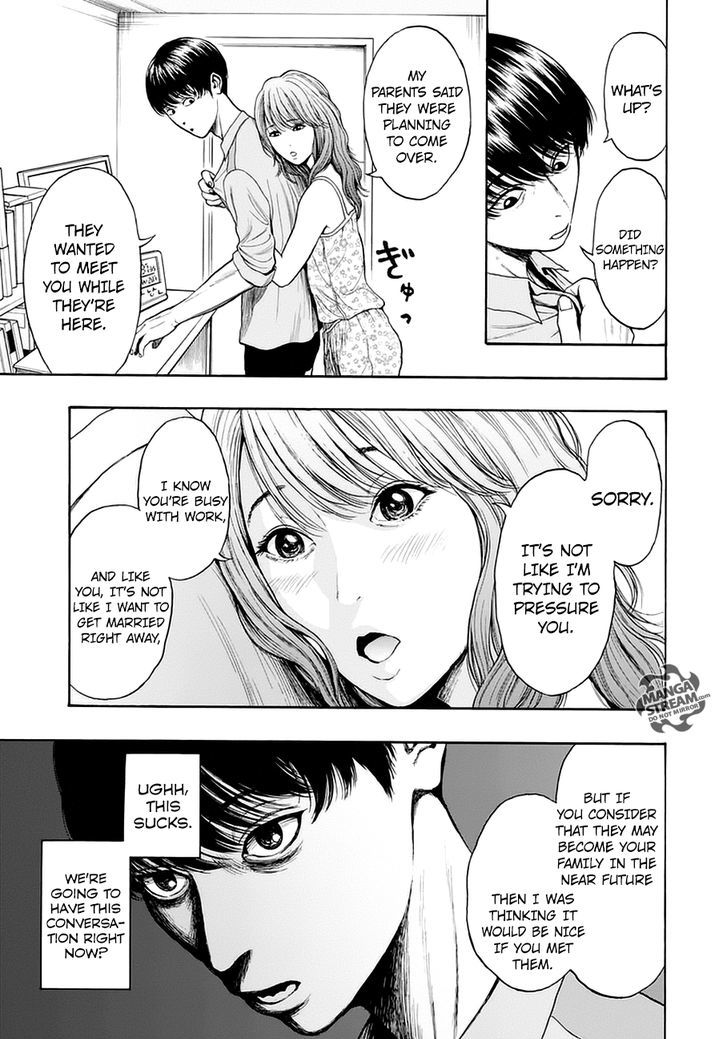 Page 17 of Chapter 1