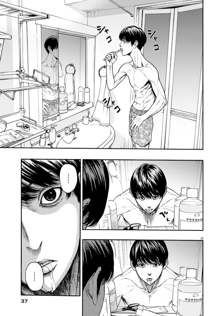 Page 28 of Chapter 1