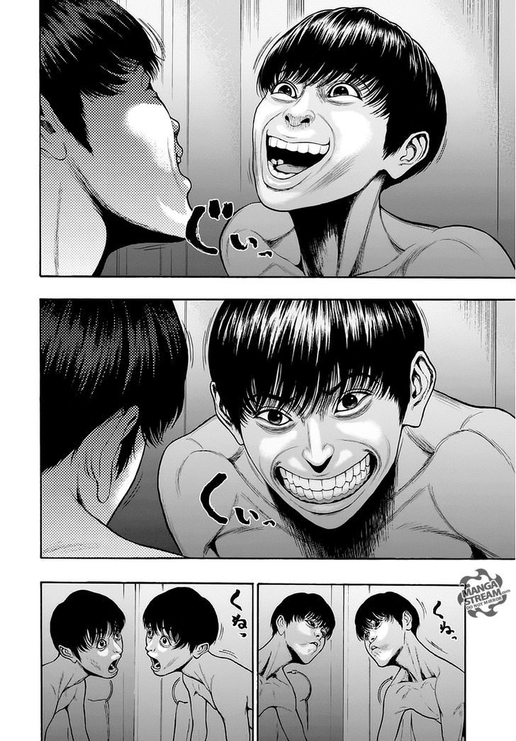 Page 29 of Chapter 1