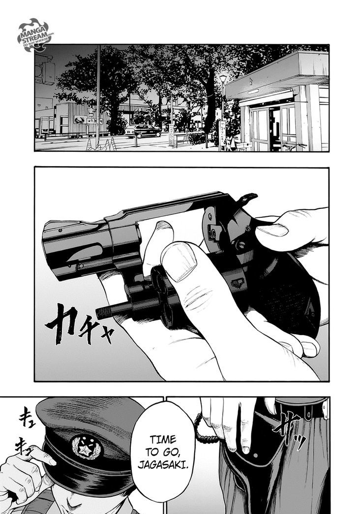 Page 32 of Chapter 1