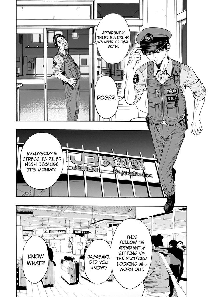 Page 33 of Chapter 1