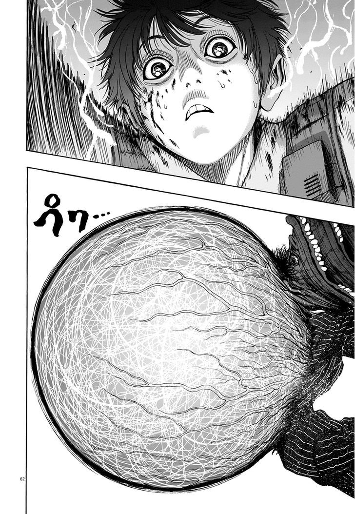 Page 59 of Chapter 1