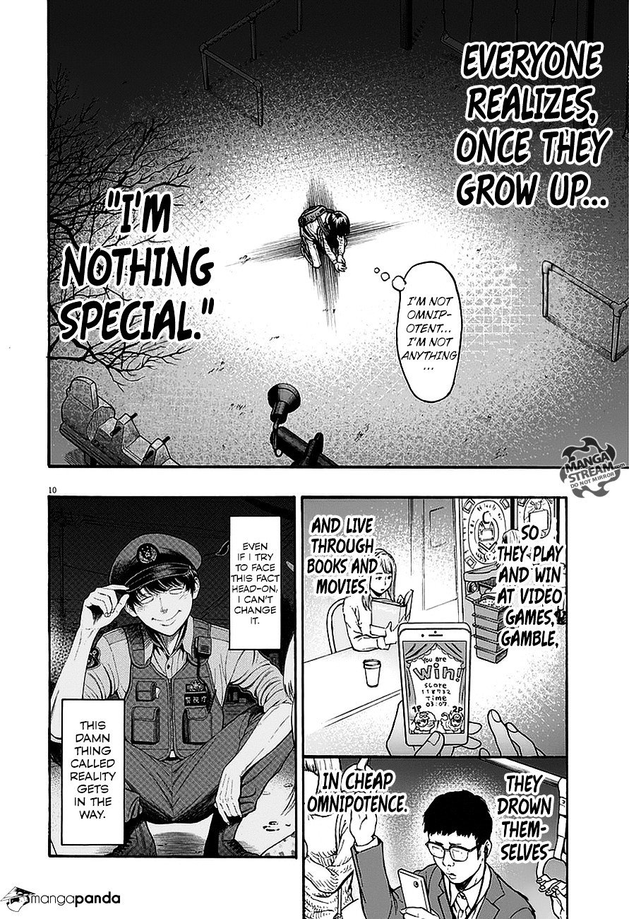 Page 11 of Chapter 10
