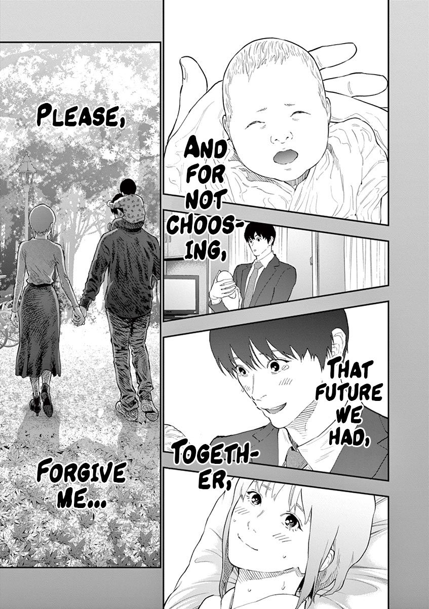 Page 16 of Chapter 100