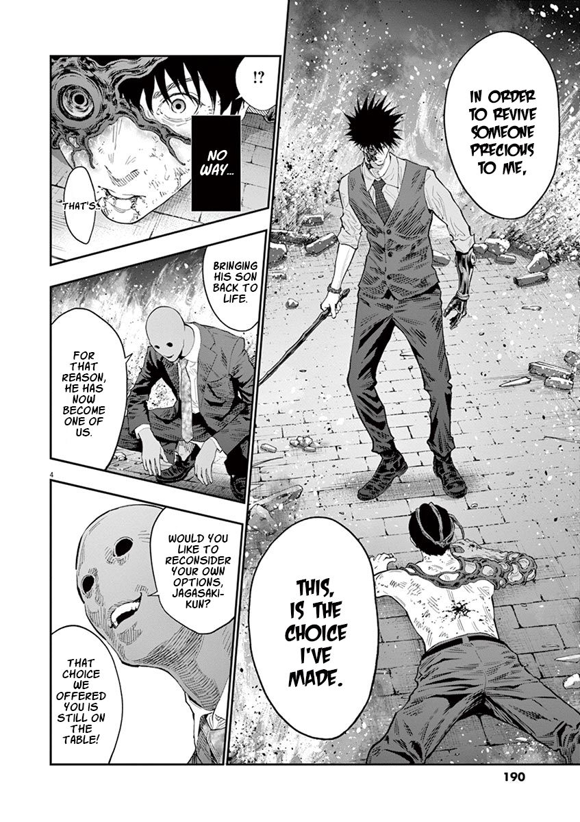 Page 5 of Chapter 101