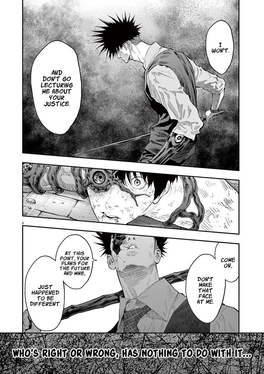 Page 7 of Chapter 101
