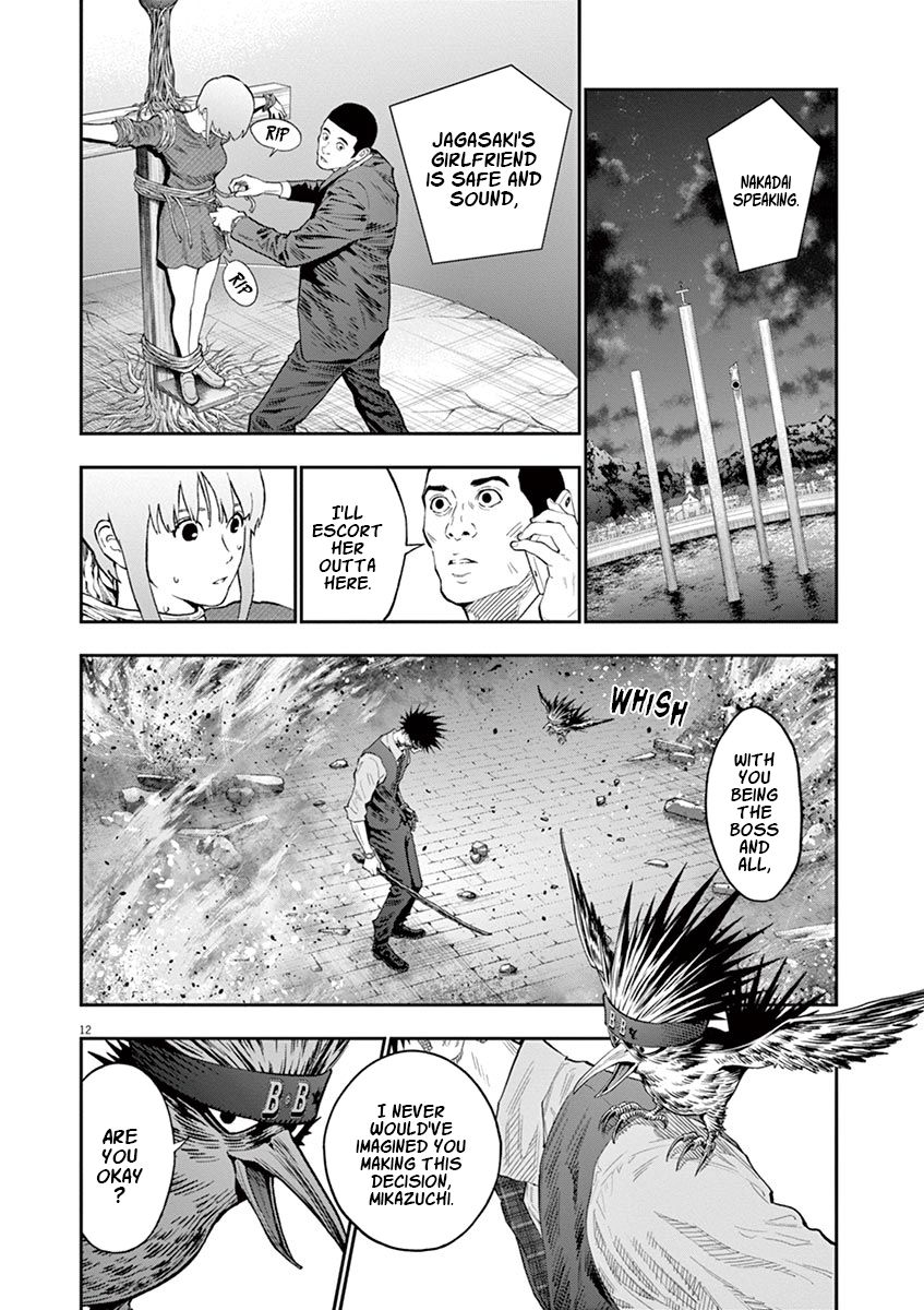 Page 12 of Chapter 101