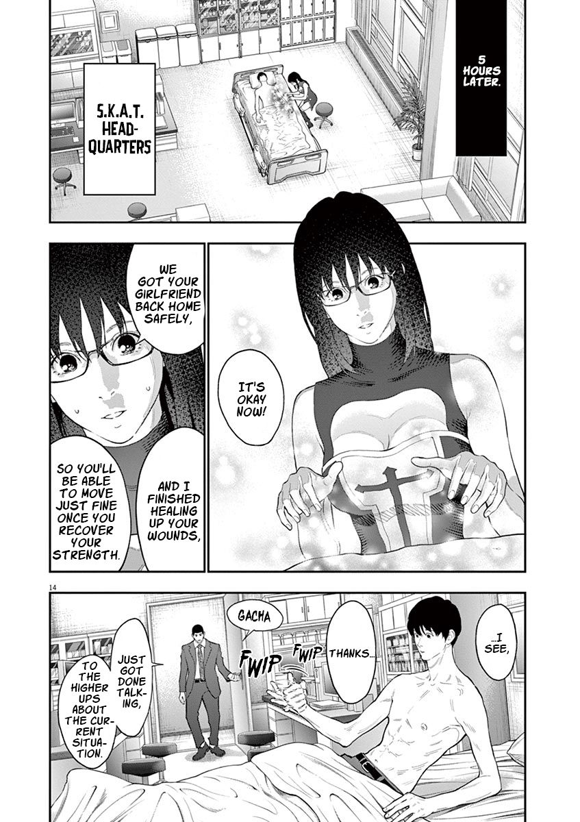 Page 14 of Chapter 101
