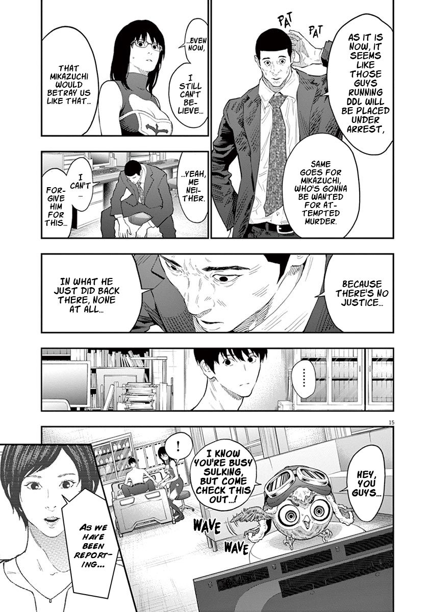 Page 15 of Chapter 101