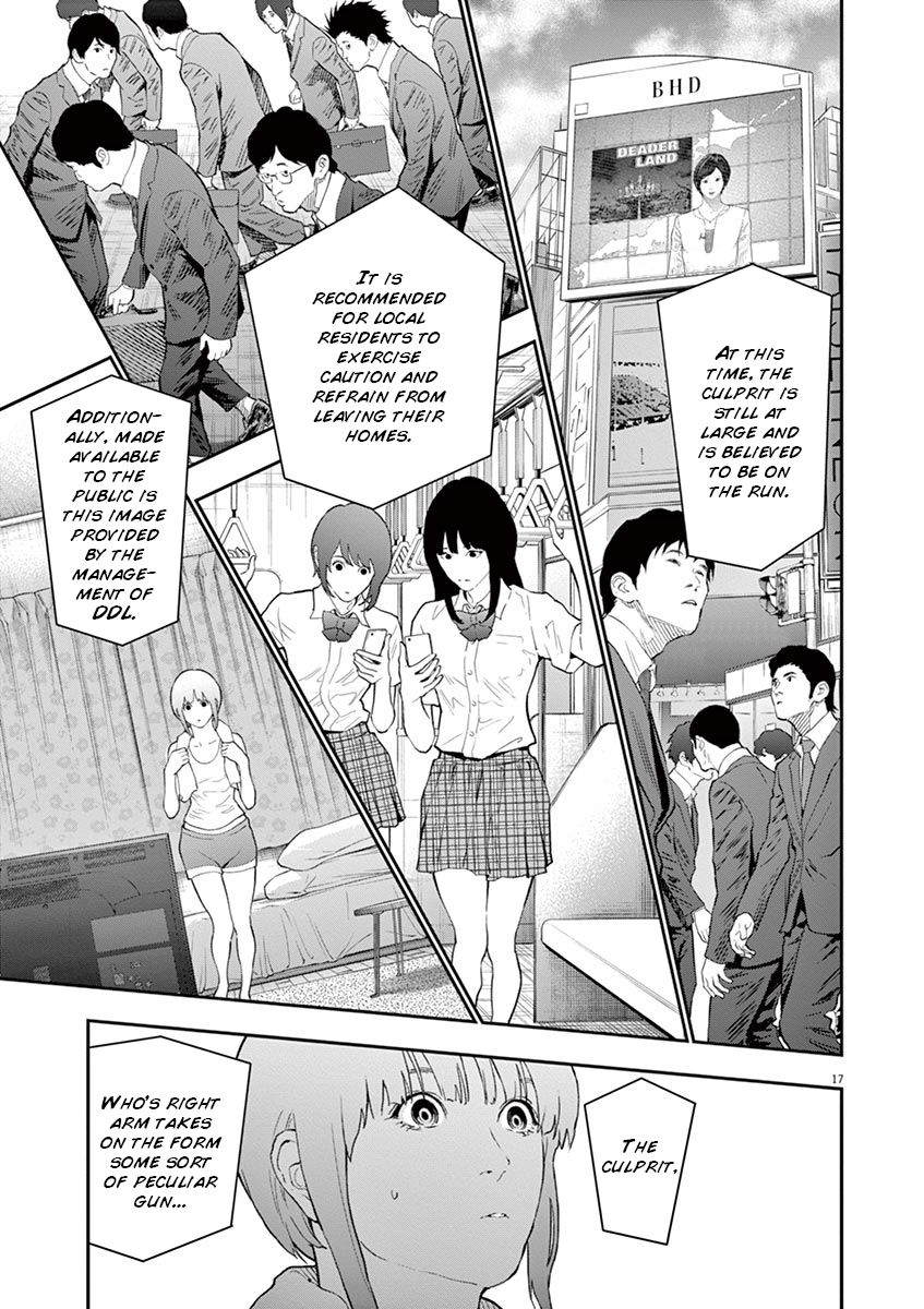 Page 17 of Chapter 101