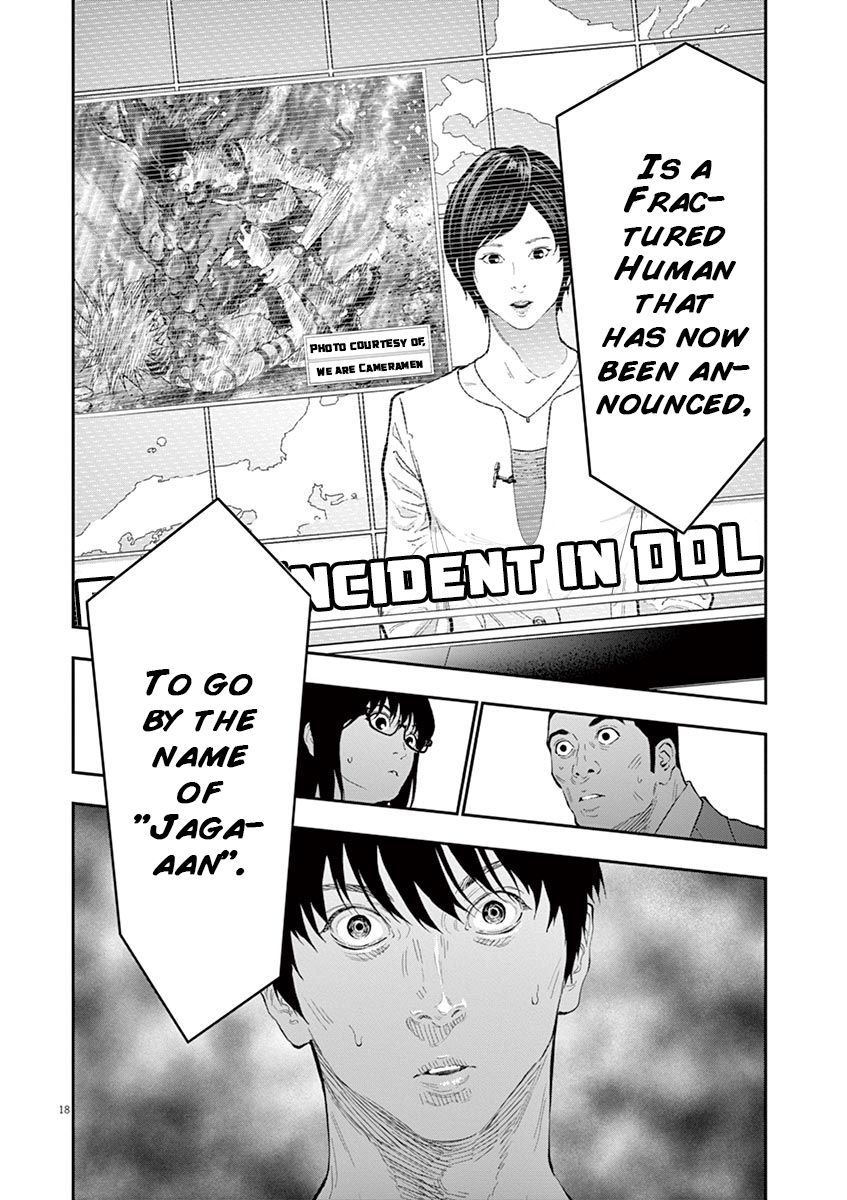 Page 18 of Chapter 101