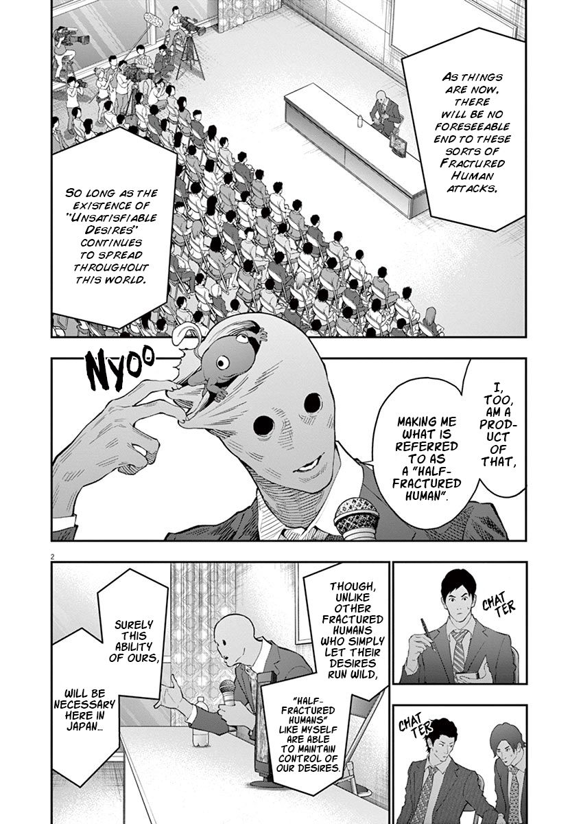 Page 3 of Chapter 102