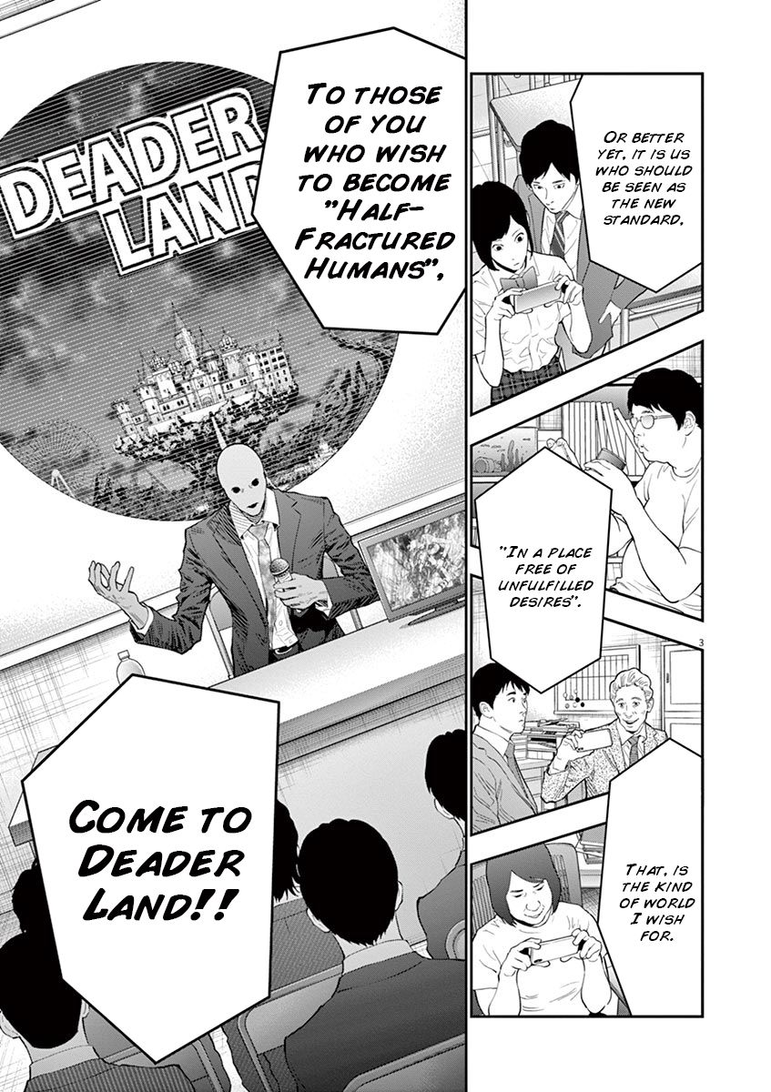 Page 4 of Chapter 102