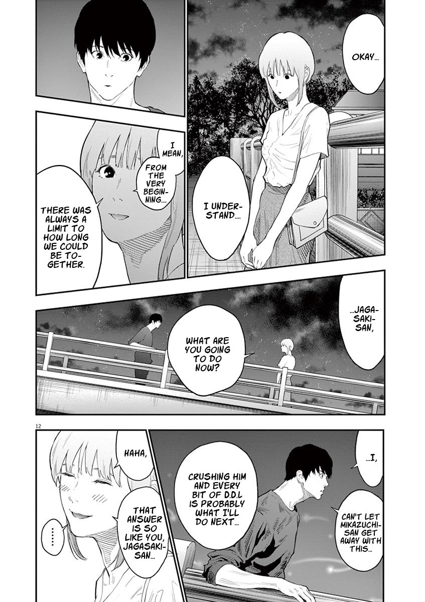 Page 12 of Chapter 102