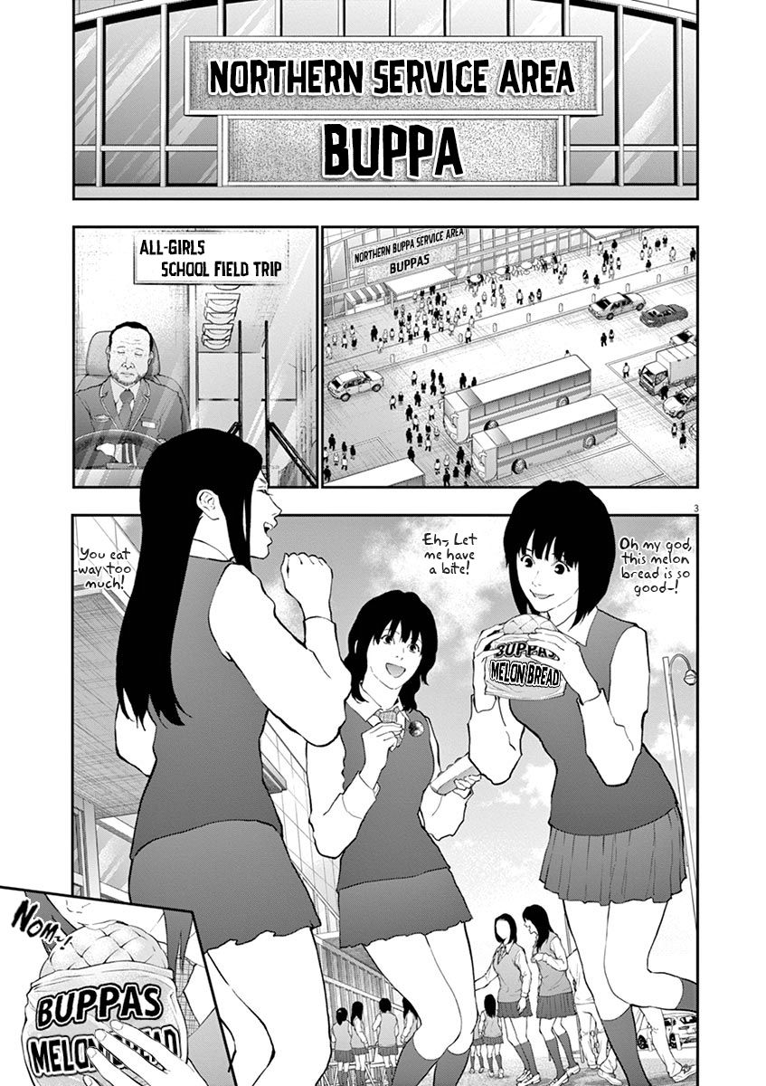 Page 6 of Chapter 103