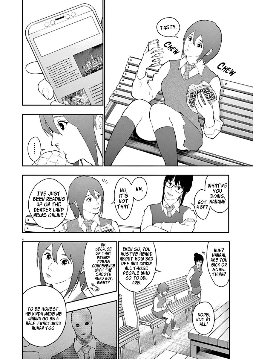 Page 7 of Chapter 103