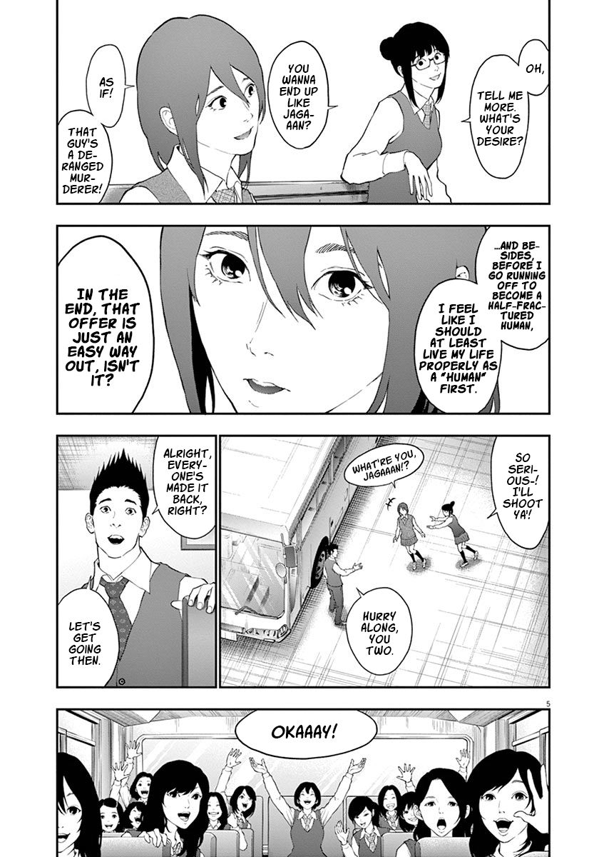 Page 8 of Chapter 103