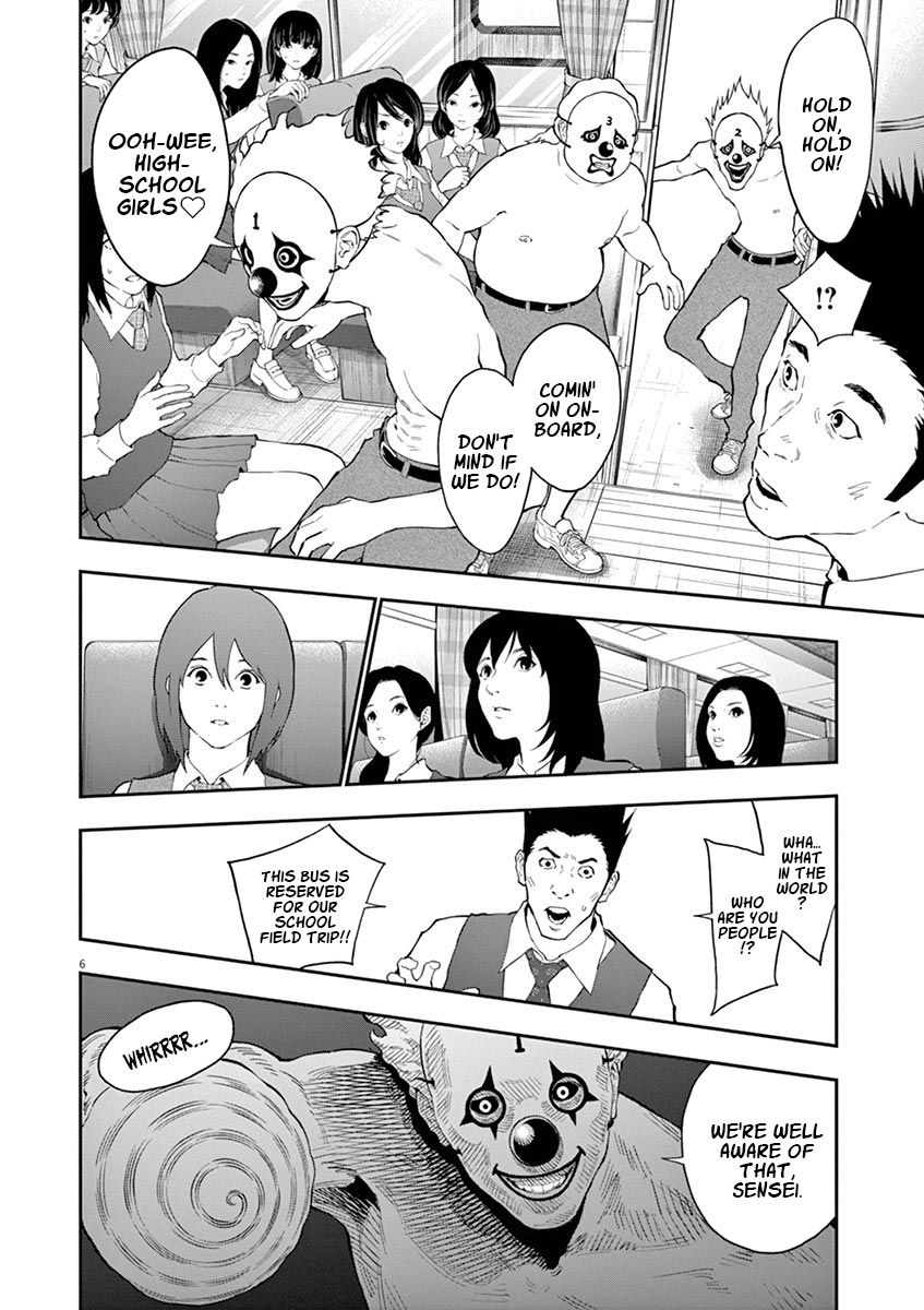 Page 9 of Chapter 103