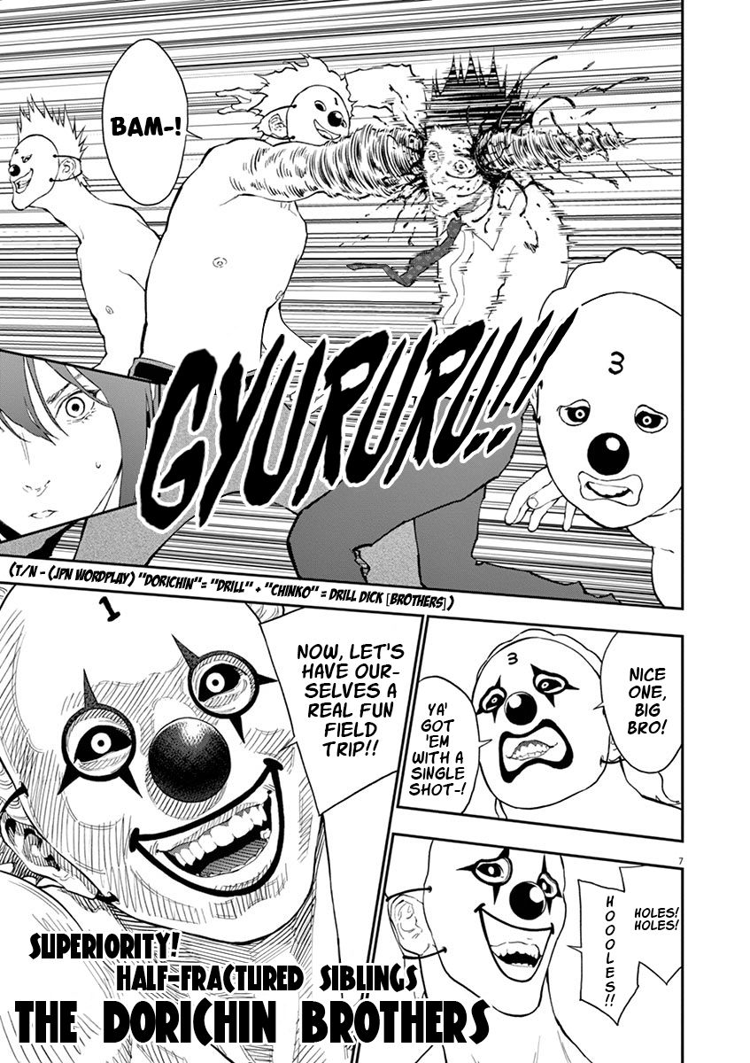 Page 10 of Chapter 103