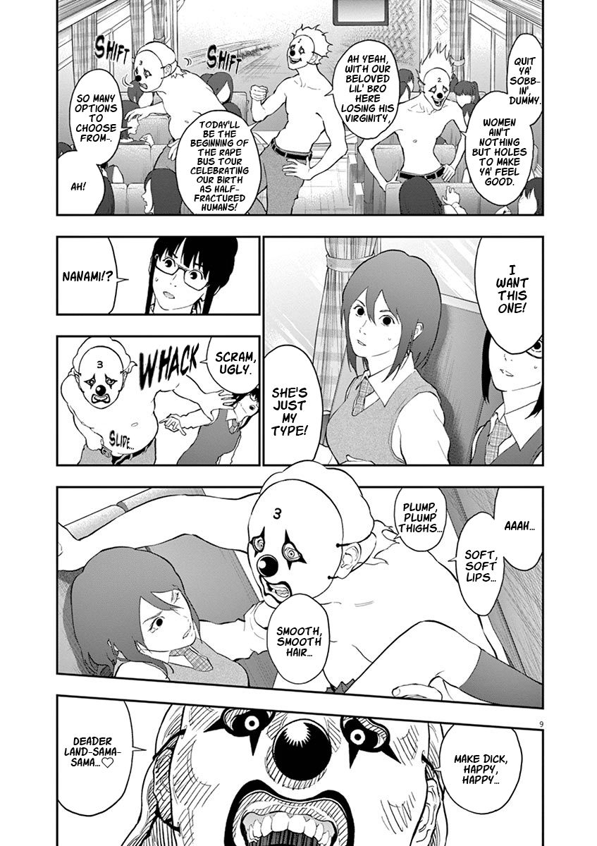Page 12 of Chapter 103