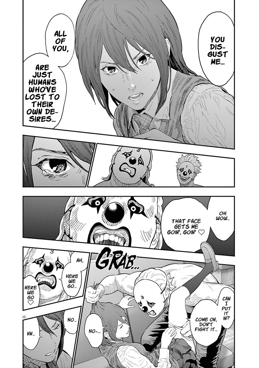 Page 13 of Chapter 103