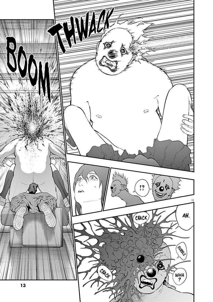 Page 14 of Chapter 103