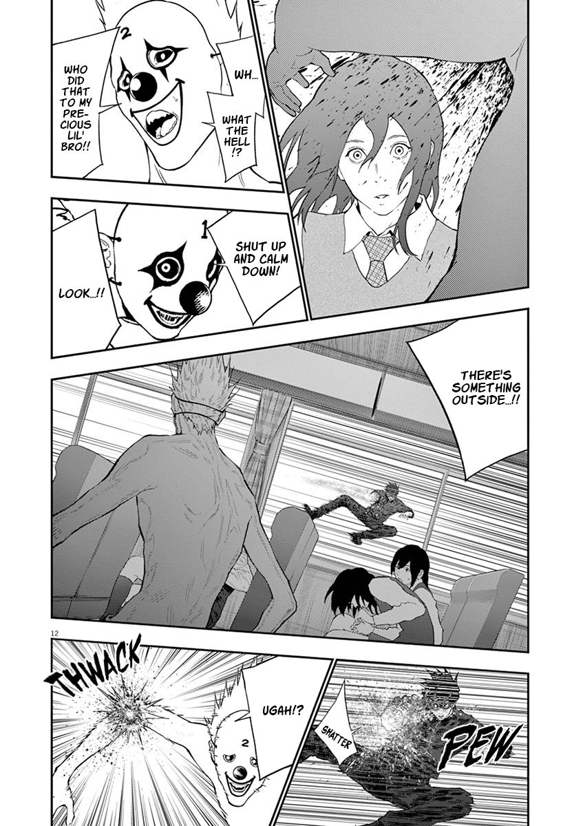Page 15 of Chapter 103