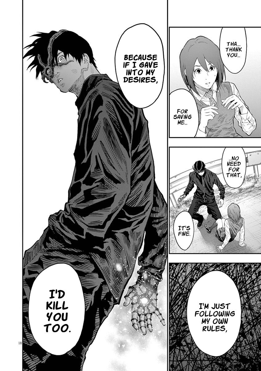 Page 20 of Chapter 103