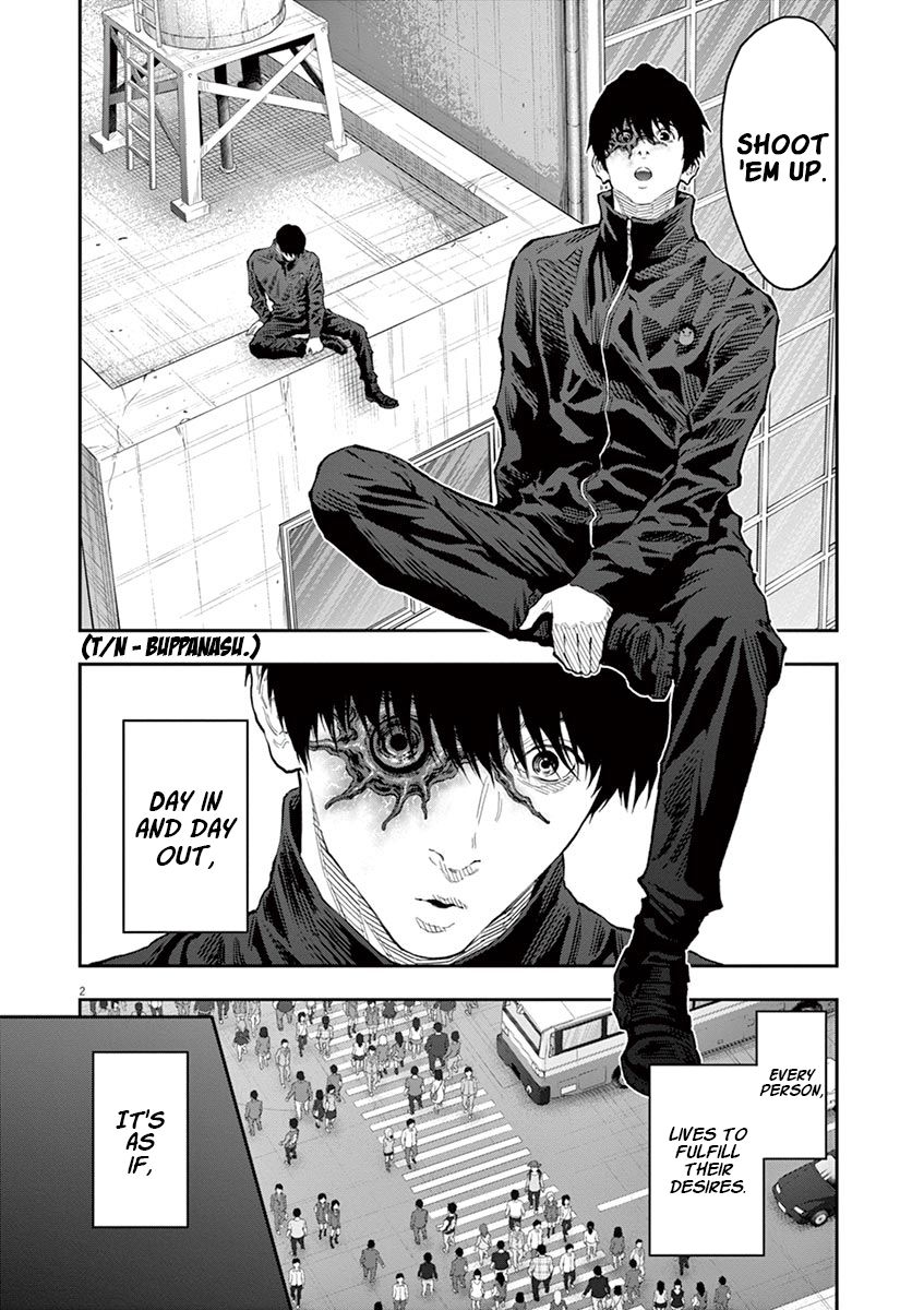 Page 3 of Chapter 104