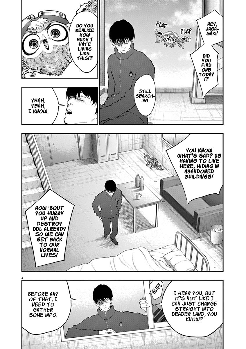 Page 5 of Chapter 104