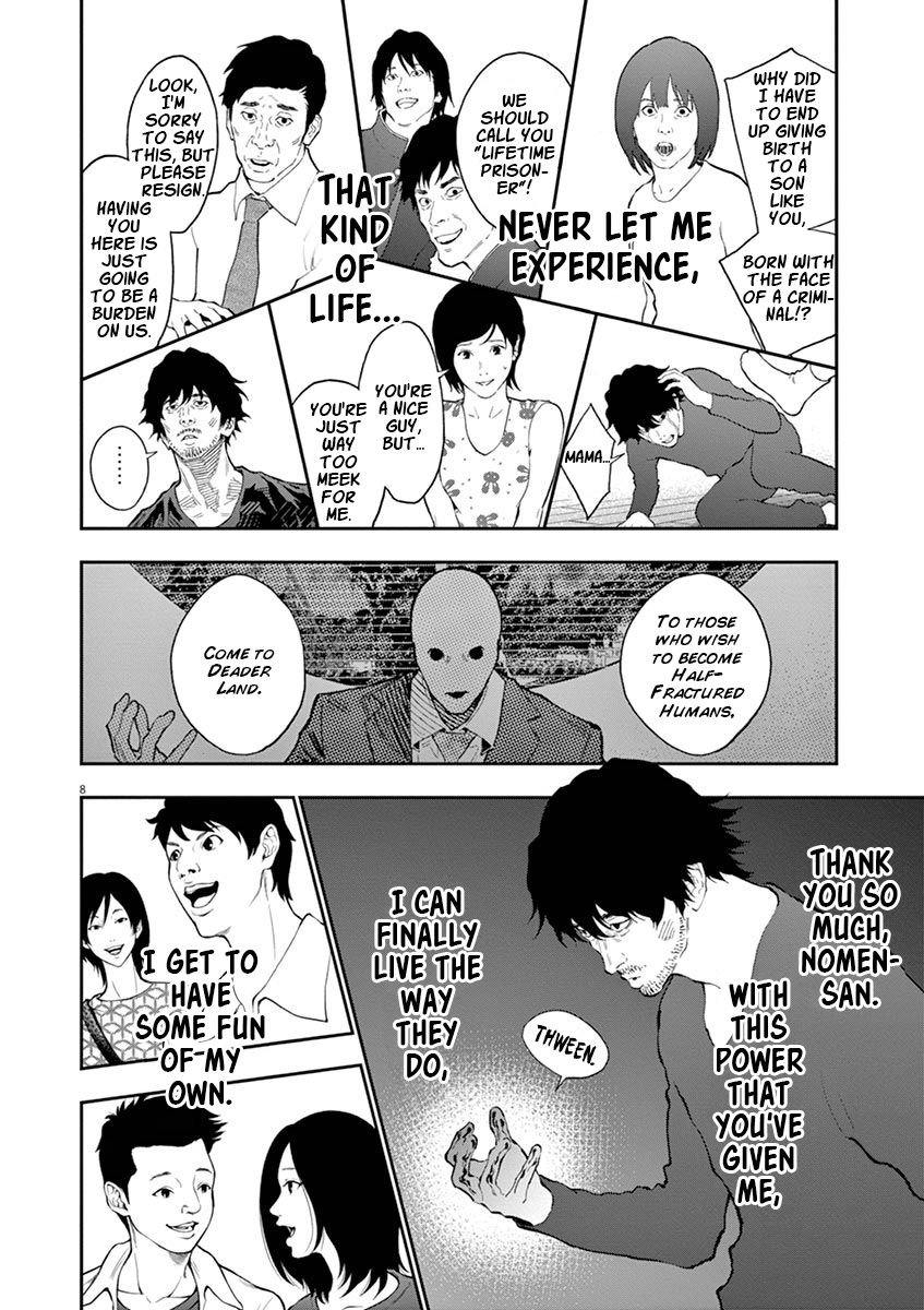 Page 9 of Chapter 104