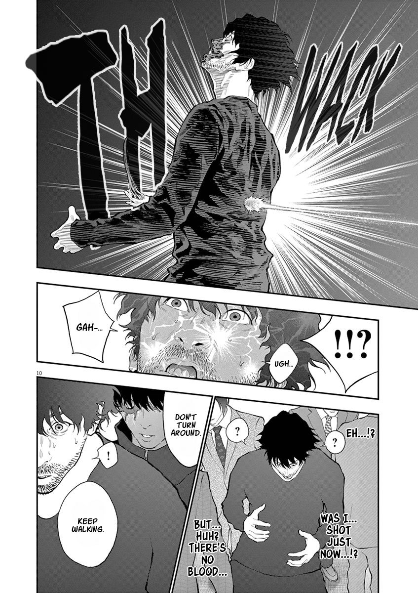 Page 11 of Chapter 104